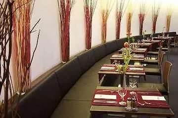 Hilton Garden Inn Stuttgart Neckarpark 4*,  Germany